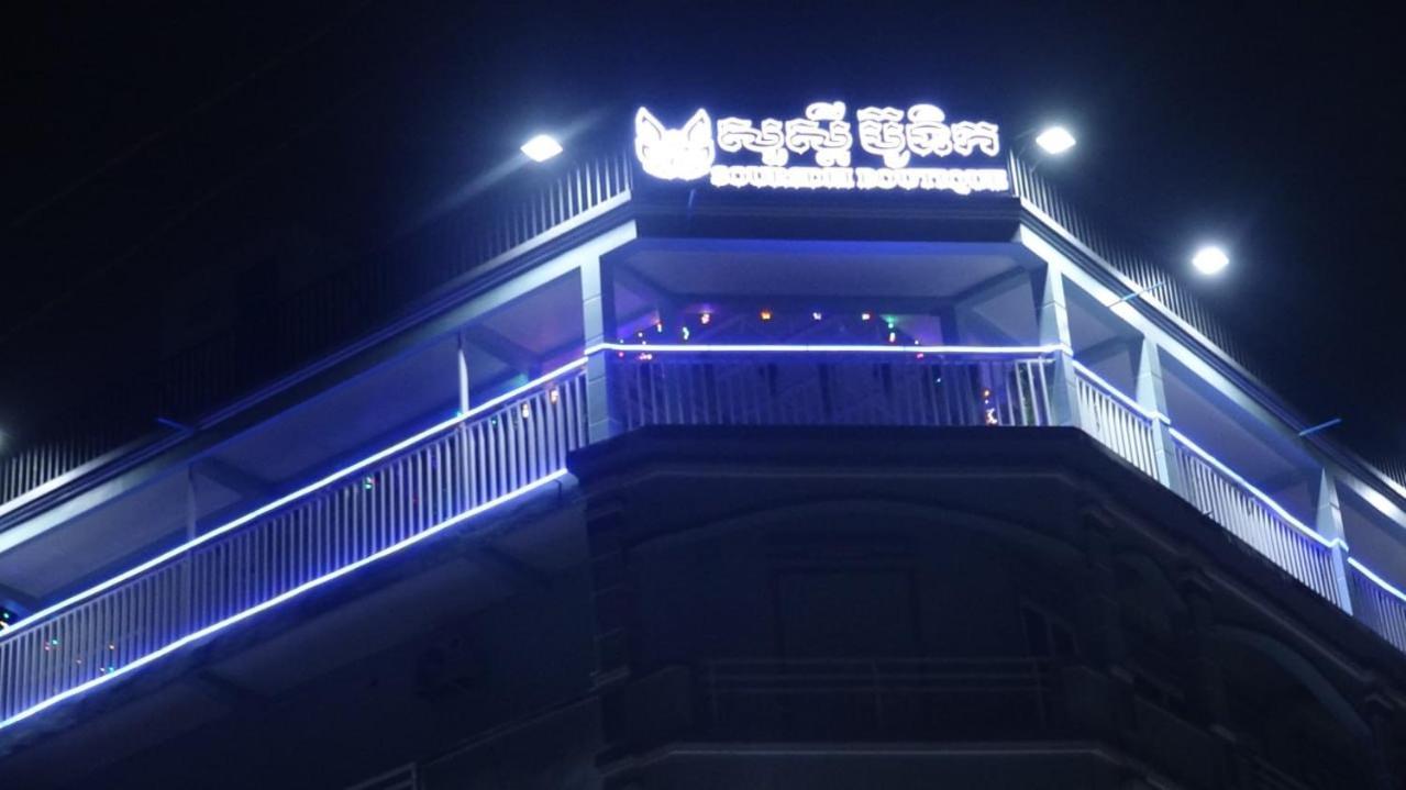 Sawadee Suorsdei Boutique Hotel Kampot Bagian luar foto